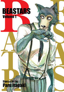 Beastars (Paru Itagaki)