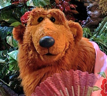 Ursa (Bear in the Big Blue House)
