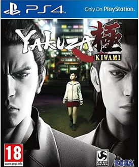 Yakuza Kiwami