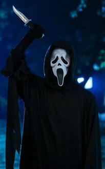 Horror (General)