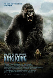 King Kong (2005)